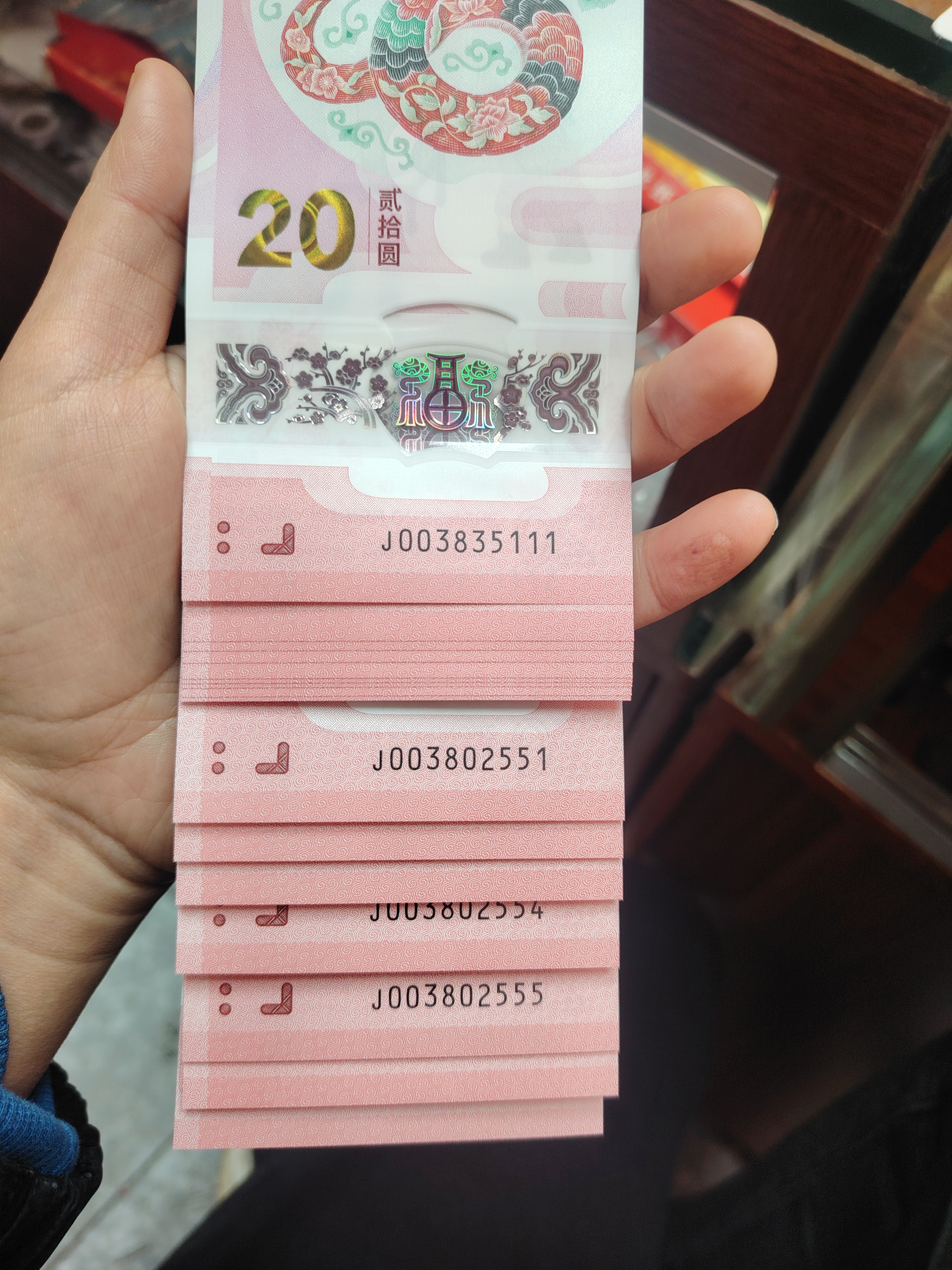 图片点击可在新窗口打开查看