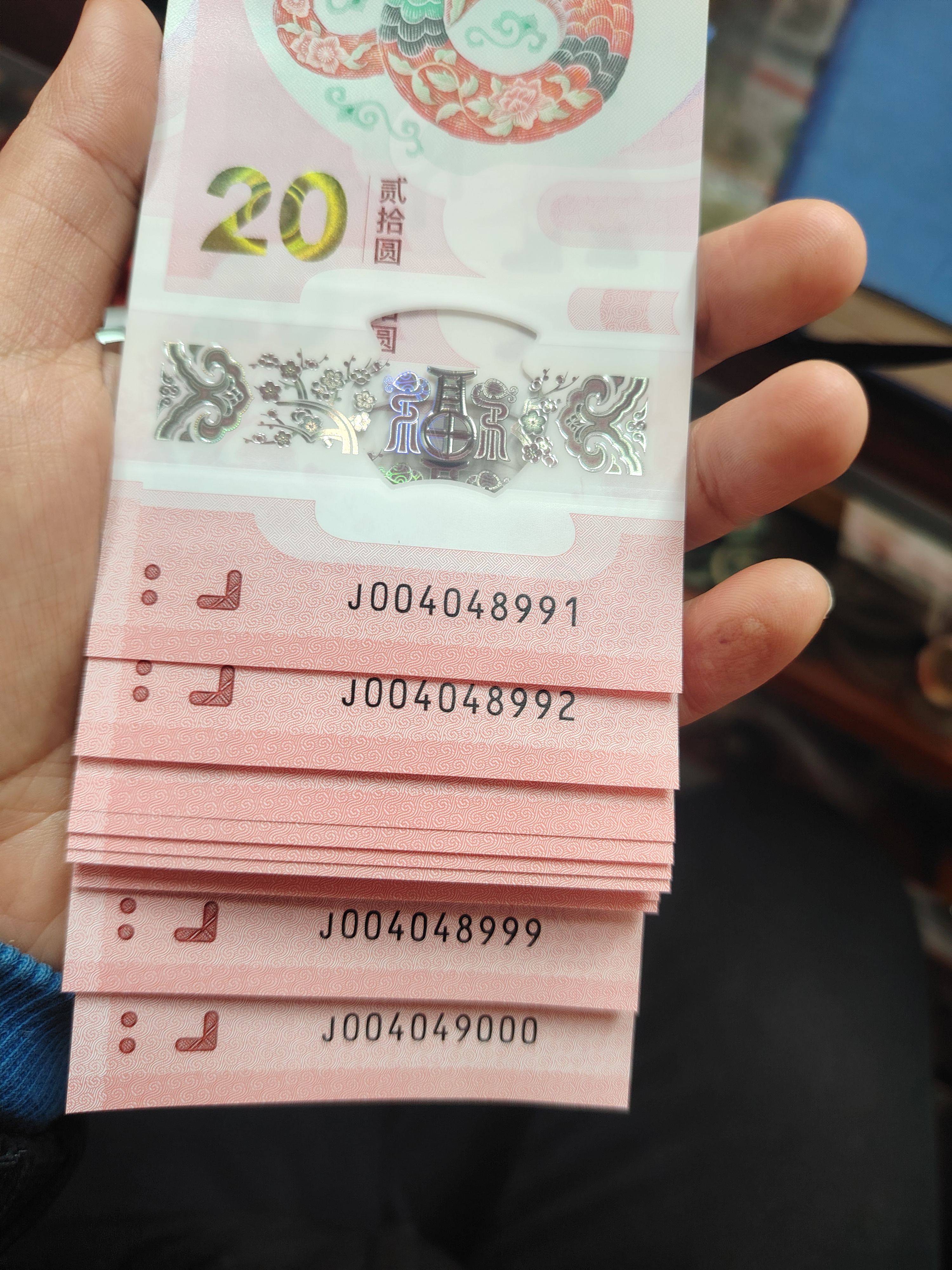 图片点击可在新窗口打开查看