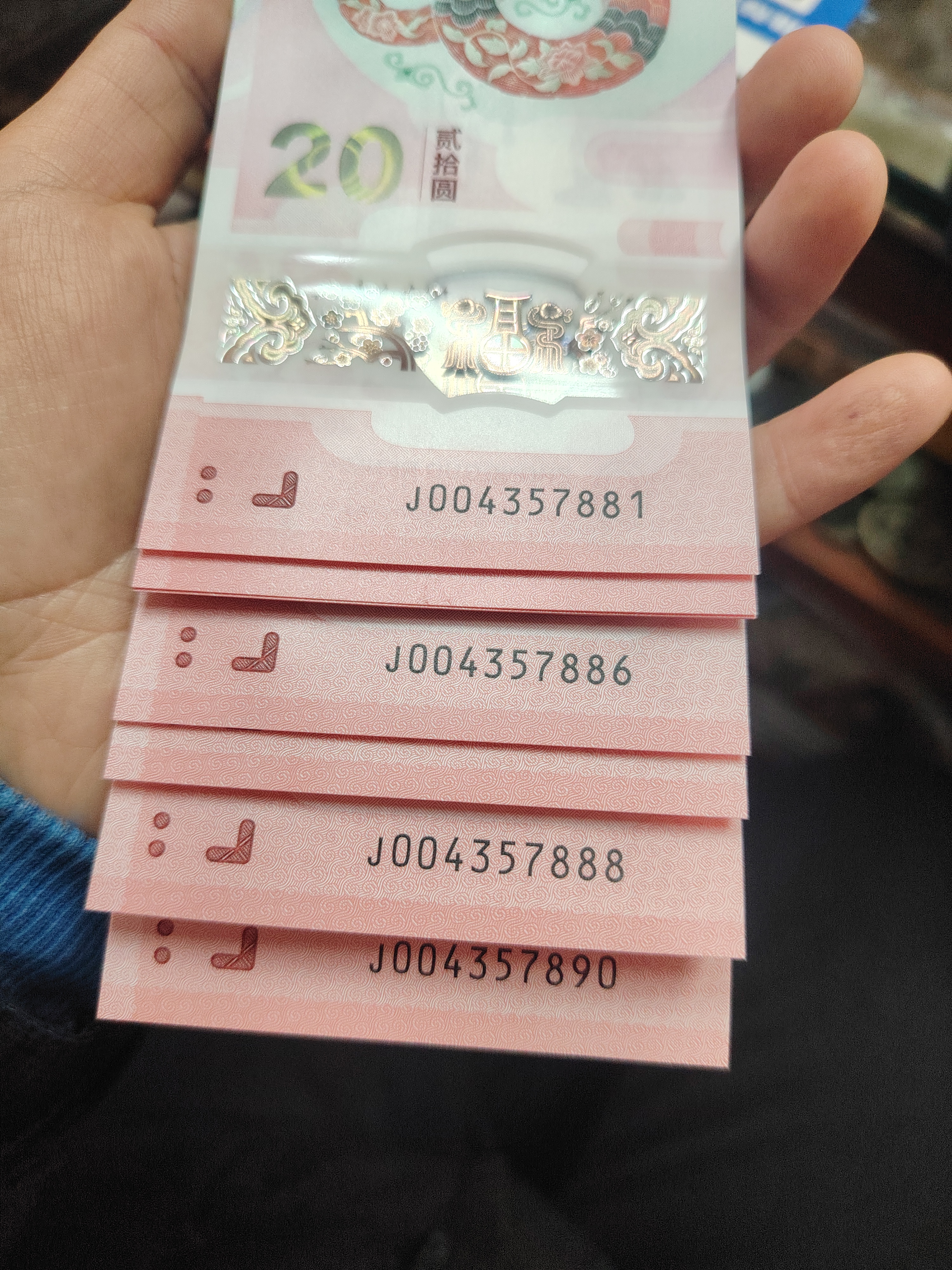 图片点击可在新窗口打开查看