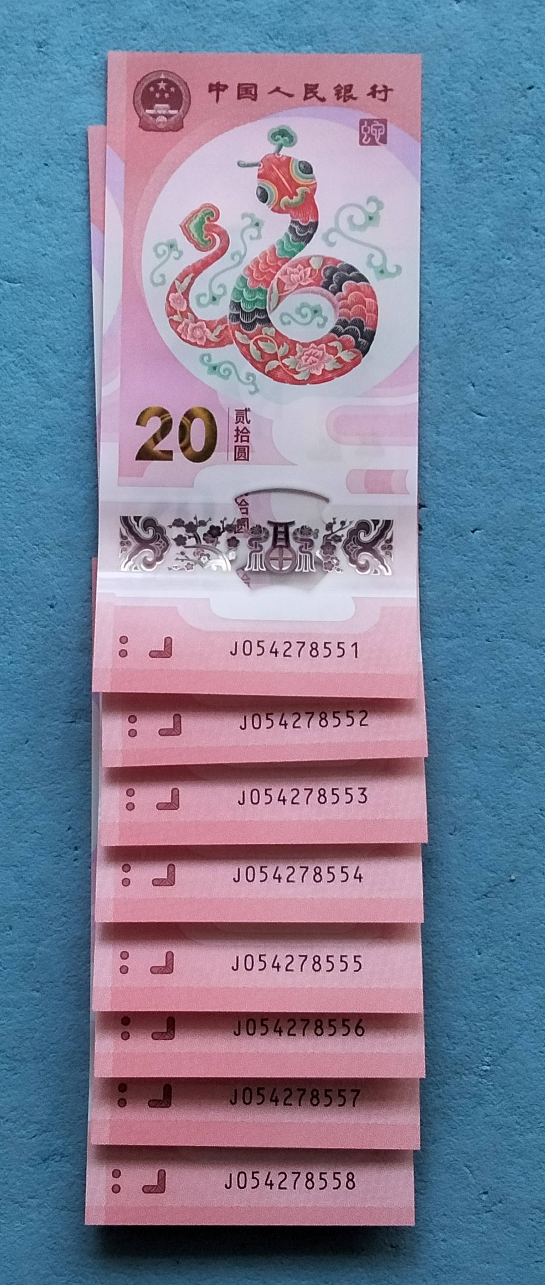 ͼƬ´ڴ򿪲鿴