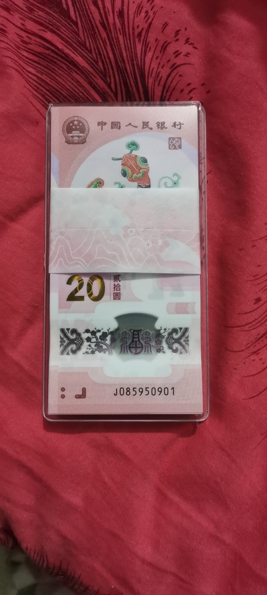 图片点击可在新窗口打开查看