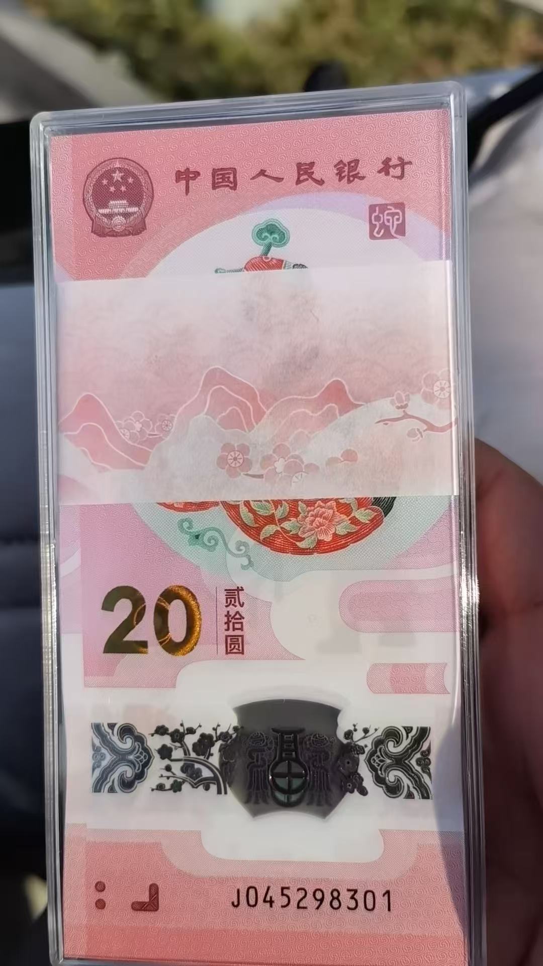 ͼƬ´ڴ򿪲鿴