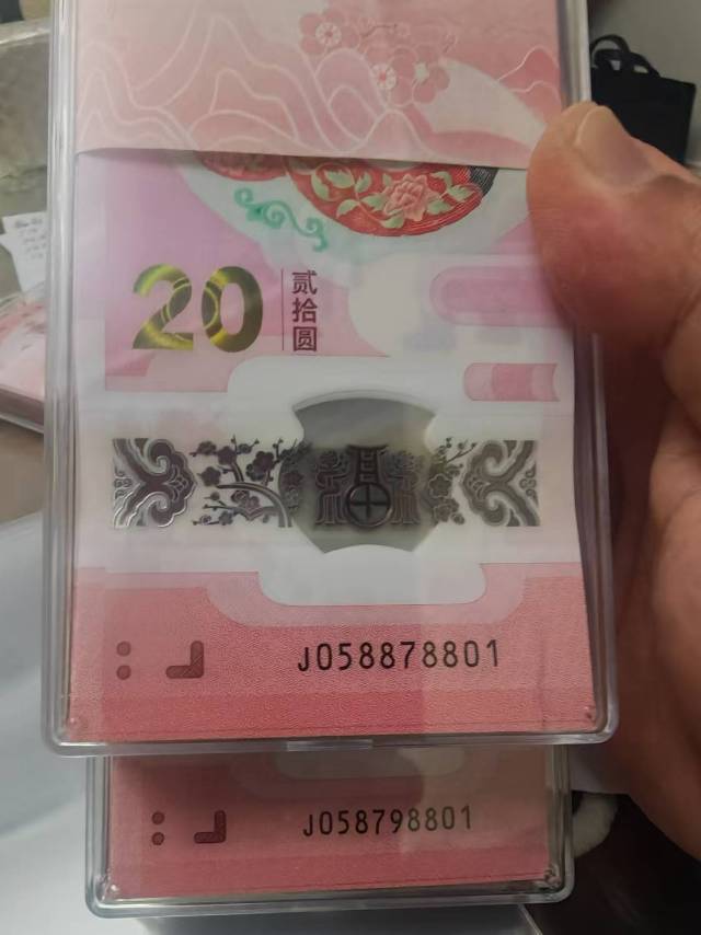 图片点击可在新窗口打开查看