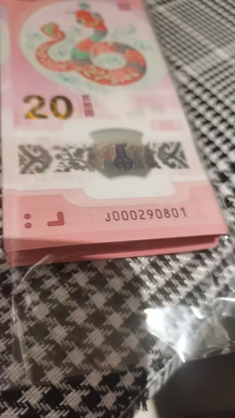 ͼƬ´ڴ򿪲鿴