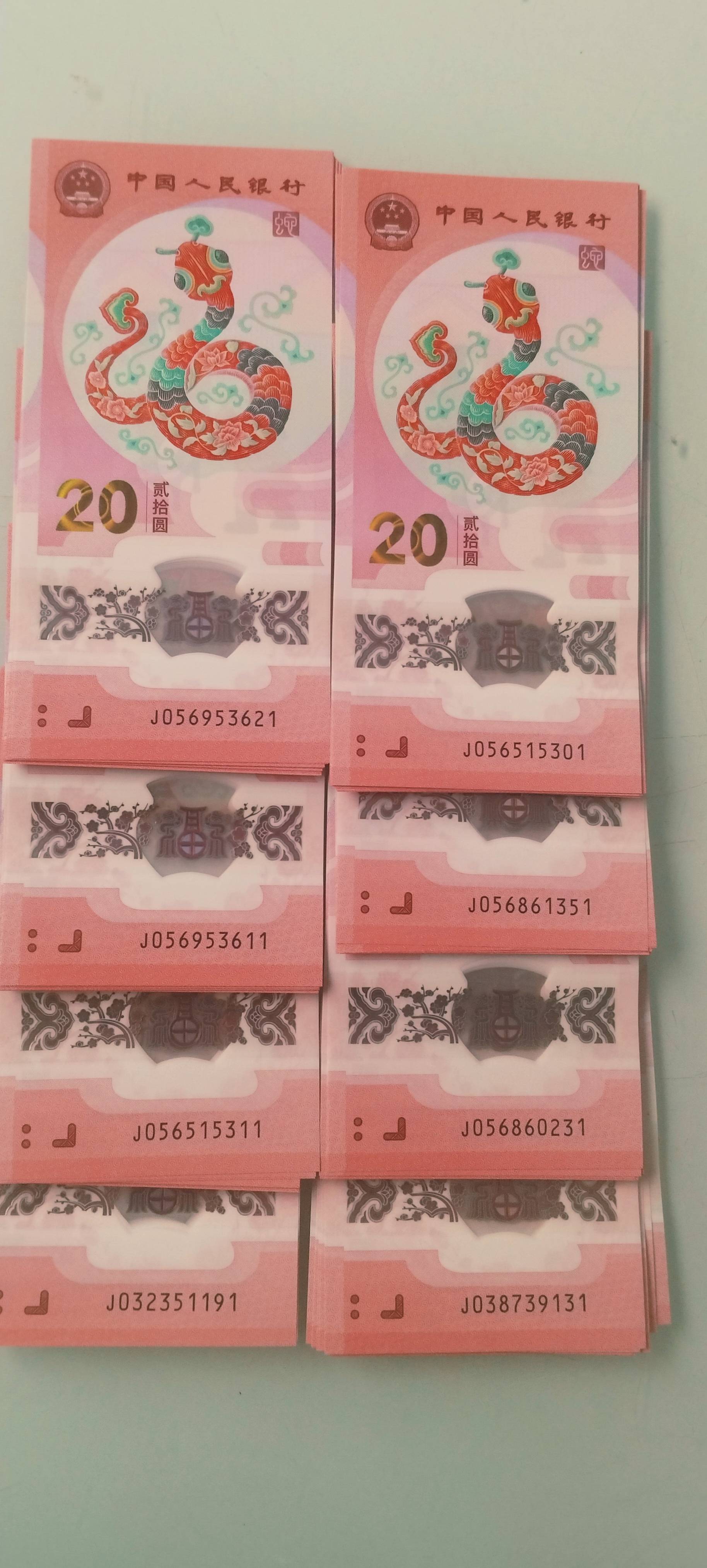 ͼƬ´ڴ򿪲鿴