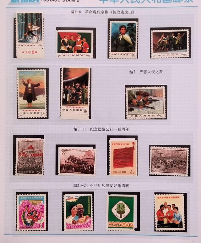图片点击可在新窗口打开查看