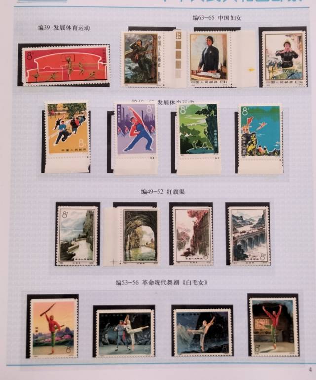 图片点击可在新窗口打开查看