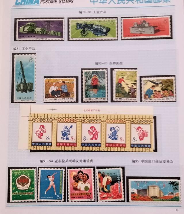 图片点击可在新窗口打开查看