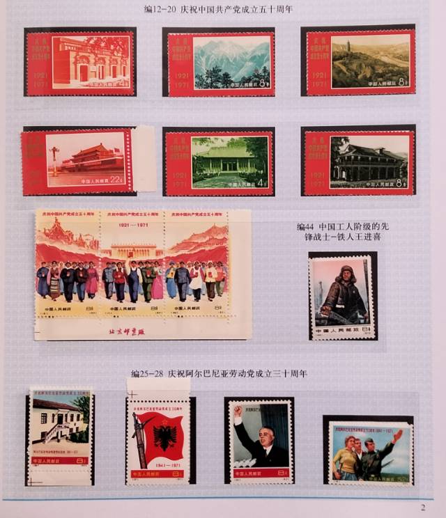 图片点击可在新窗口打开查看