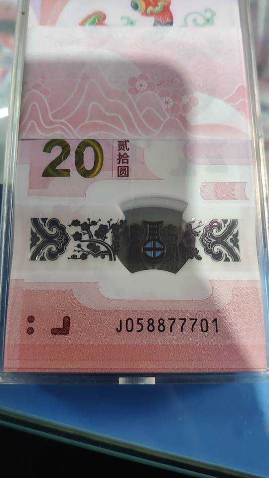 图片点击可在新窗口打开查看