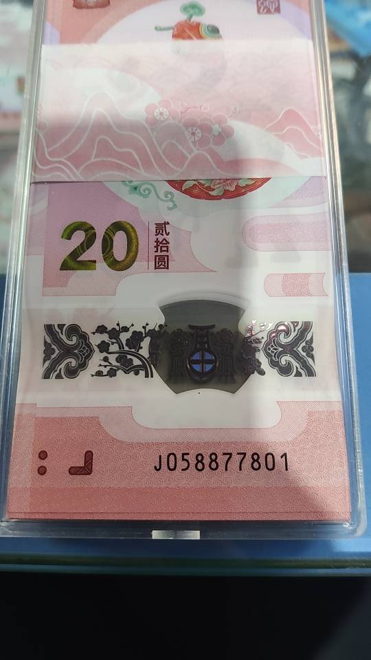 图片点击可在新窗口打开查看