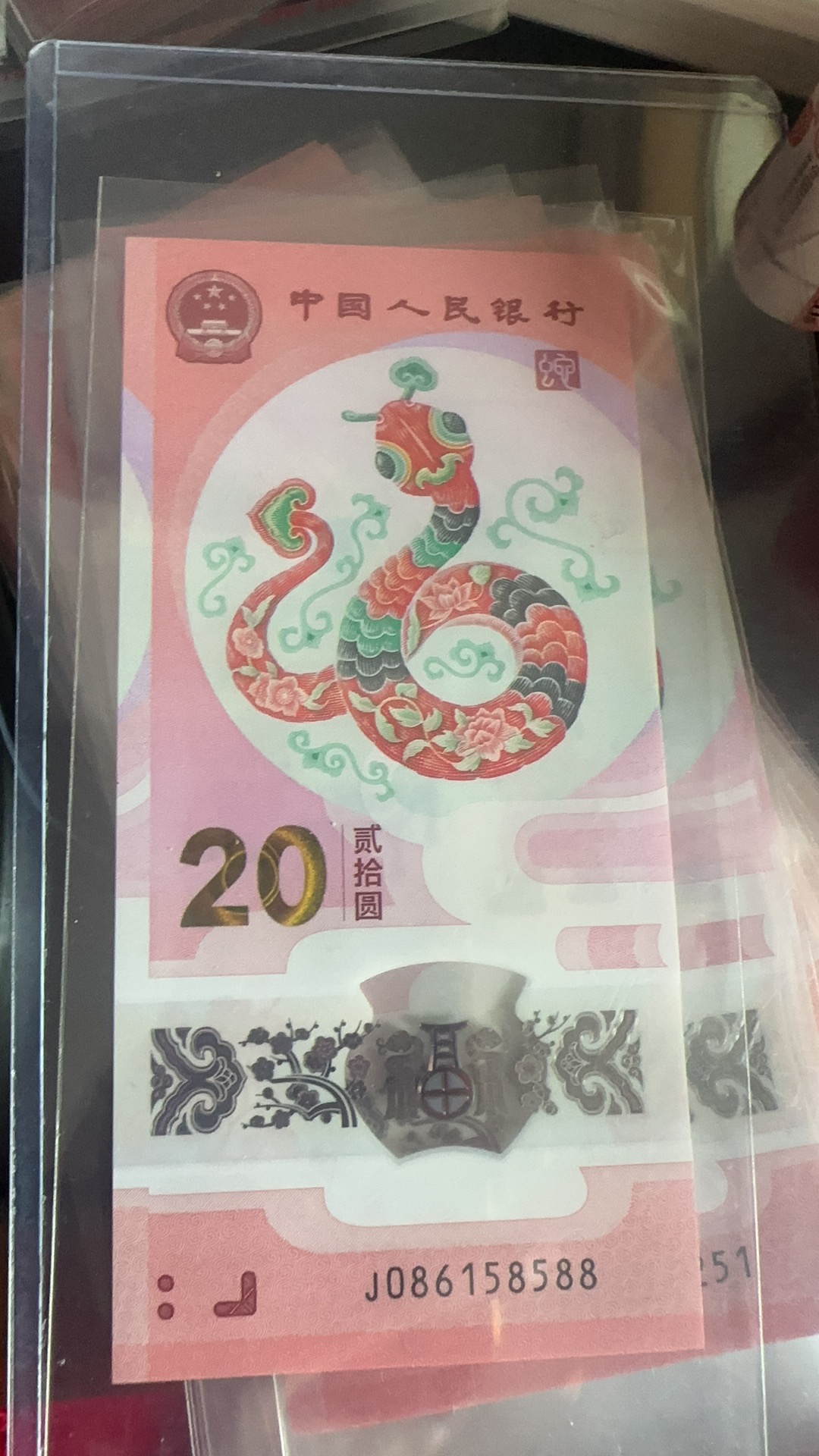 图片点击可在新窗口打开查看