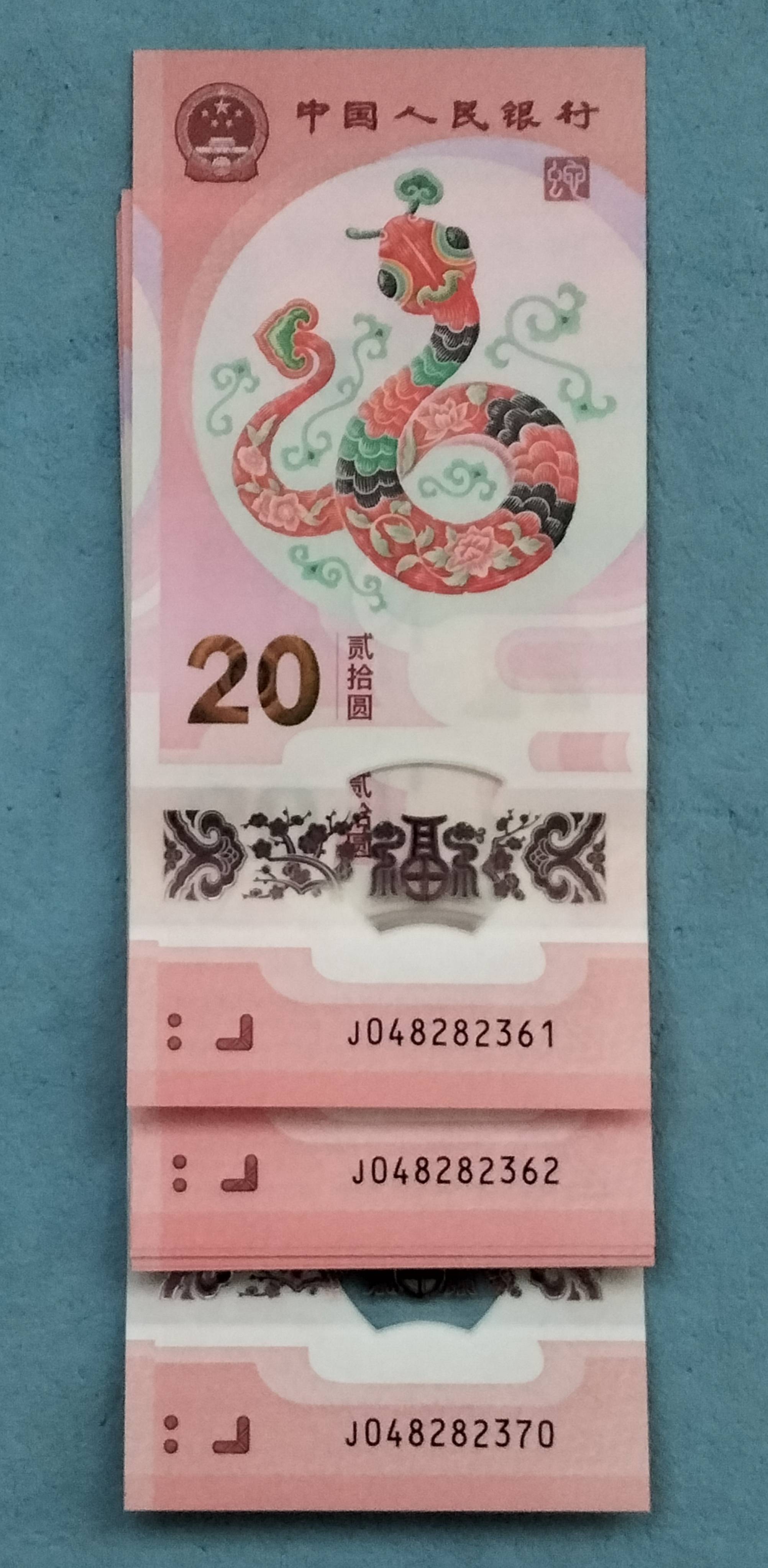 ͼƬ´ڴ򿪲鿴