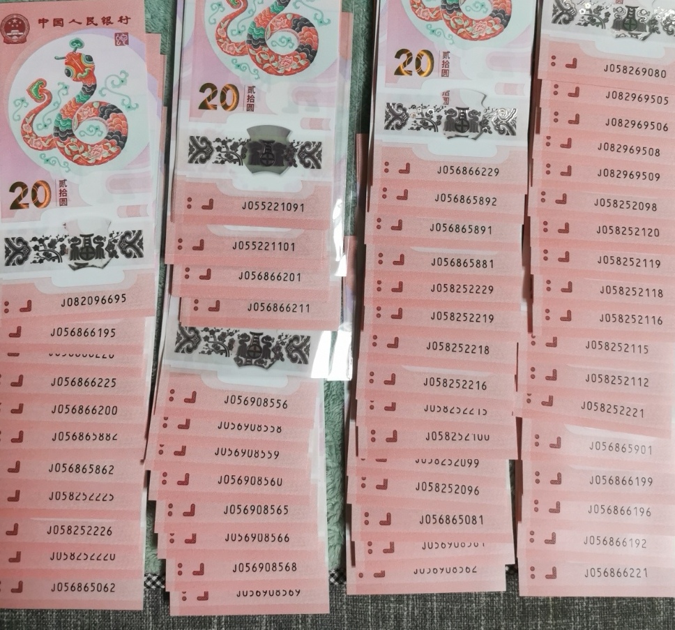 ͼƬ´ڴ򿪲鿴