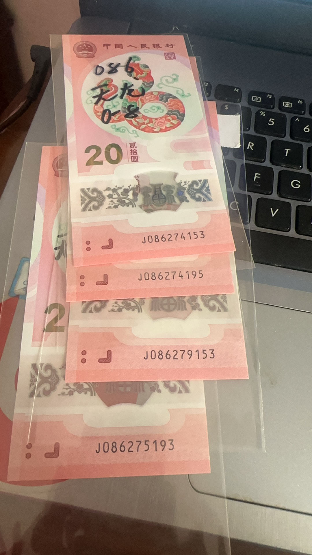 图片点击可在新窗口打开查看