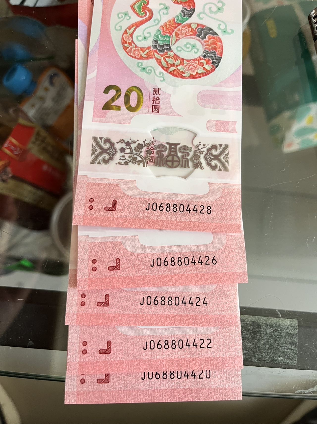 图片点击可在新窗口打开查看