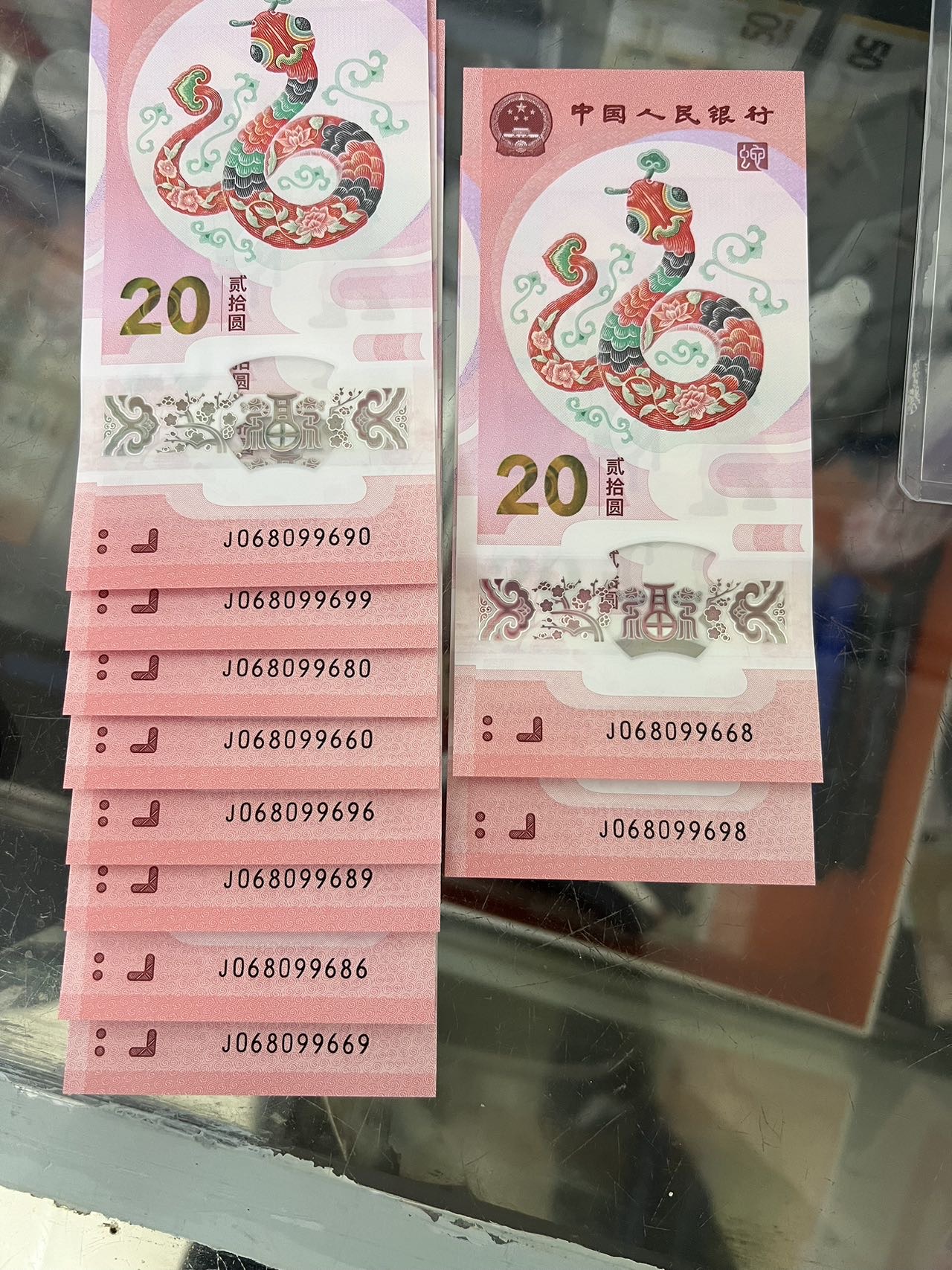 图片点击可在新窗口打开查看