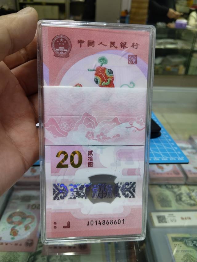图片点击可在新窗口打开查看