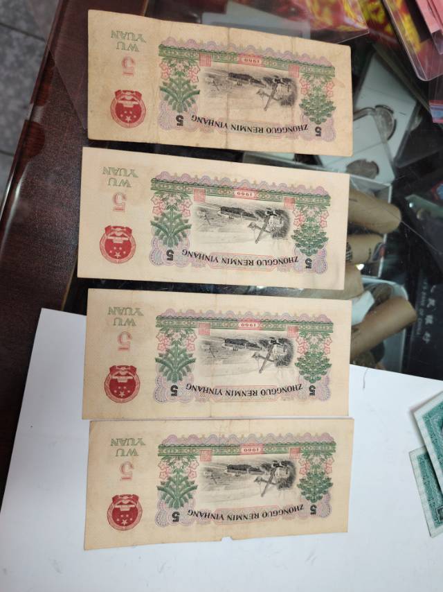 图片点击可在新窗口打开查看