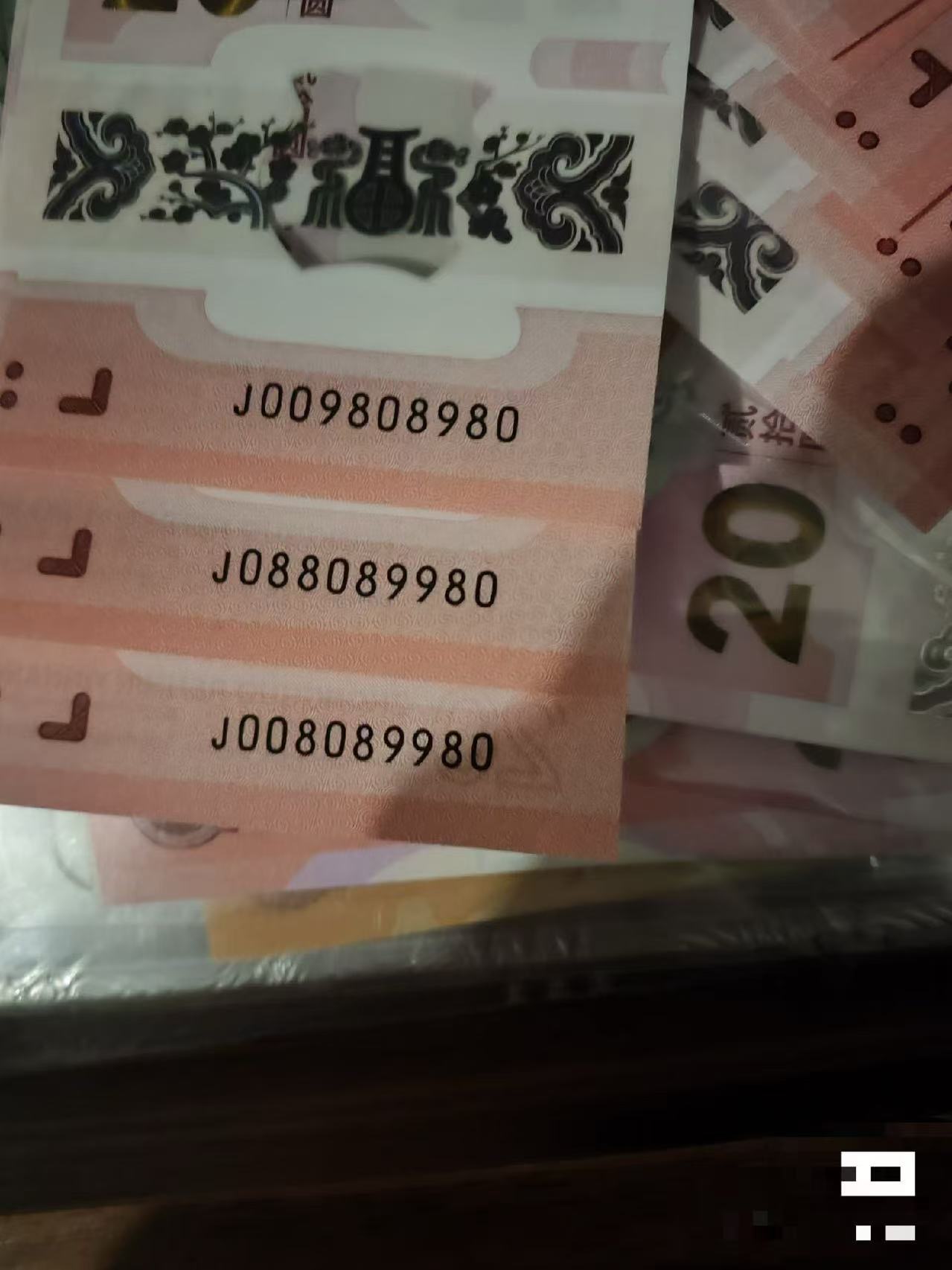 ͼƬ´ڴ򿪲鿴
