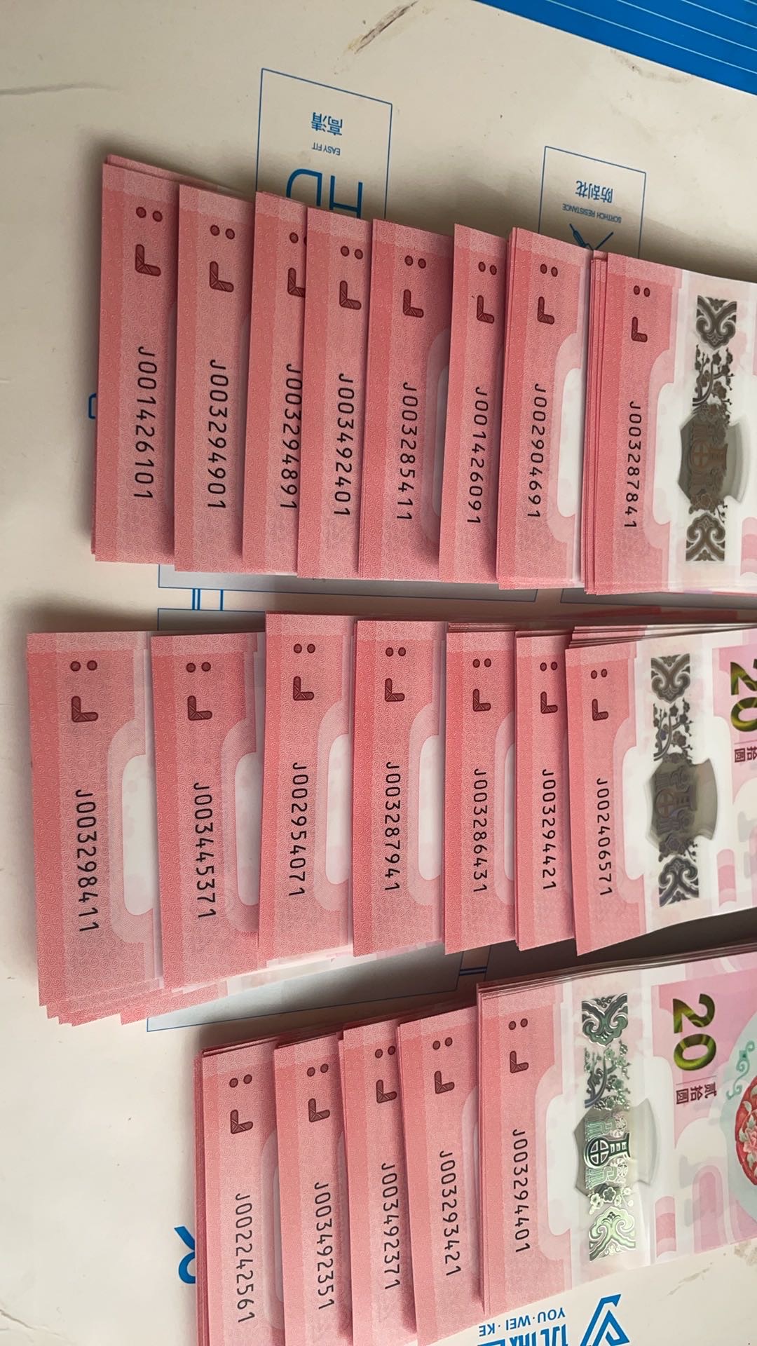 图片点击可在新窗口打开查看