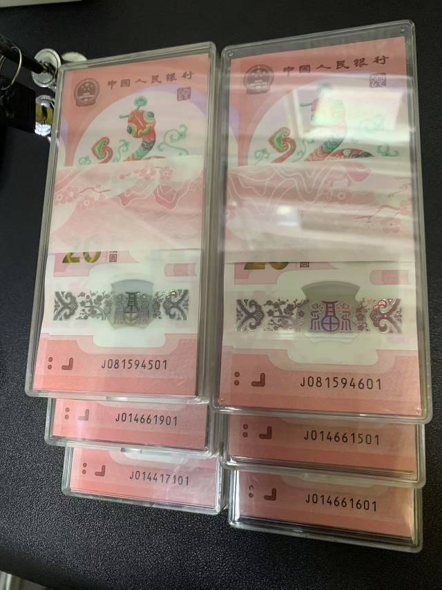 图片点击可在新窗口打开查看