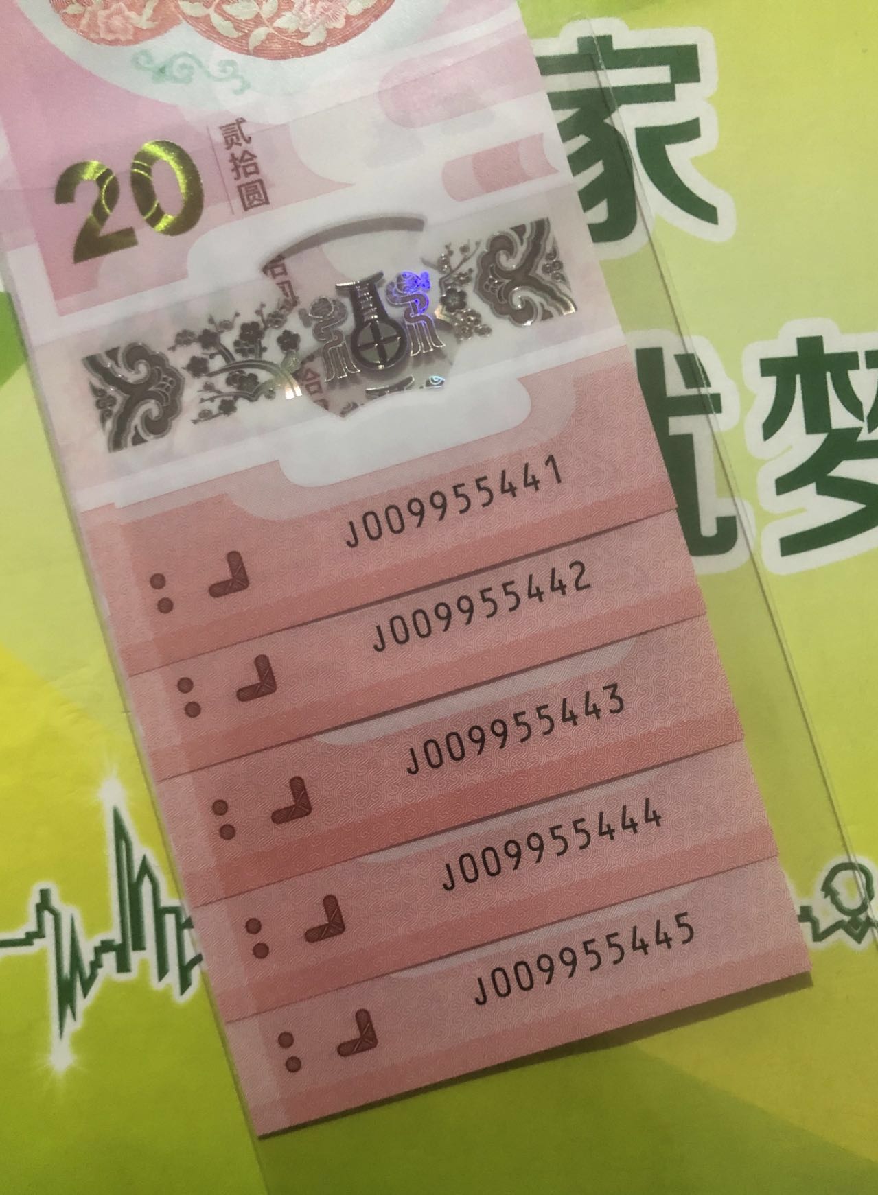 图片点击可在新窗口打开查看