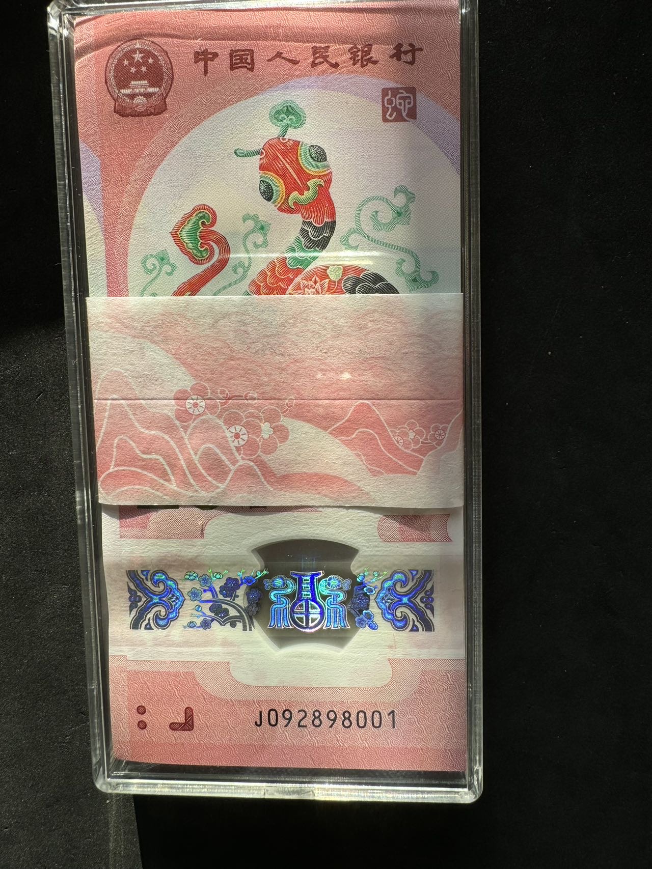 图片点击可在新窗口打开查看