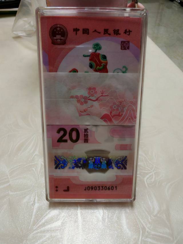 图片点击可在新窗口打开查看