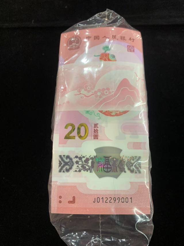 图片点击可在新窗口打开查看