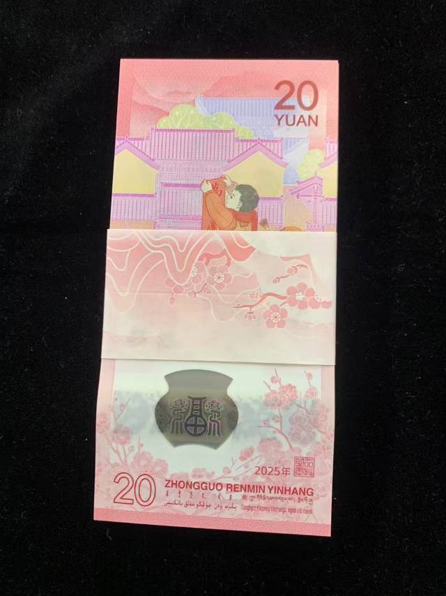 图片点击可在新窗口打开查看