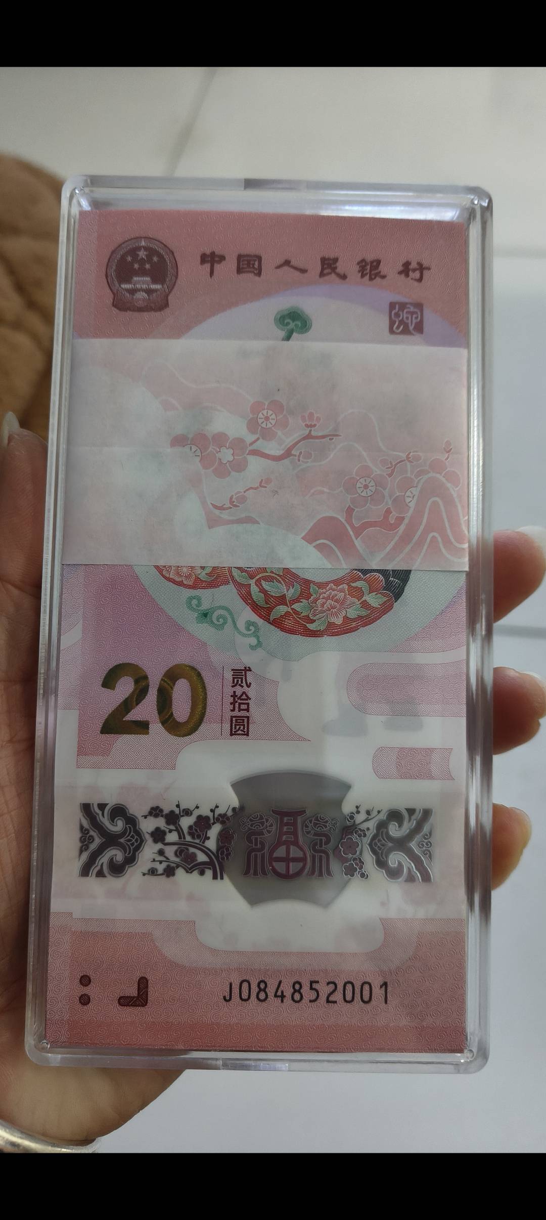 图片点击可在新窗口打开查看