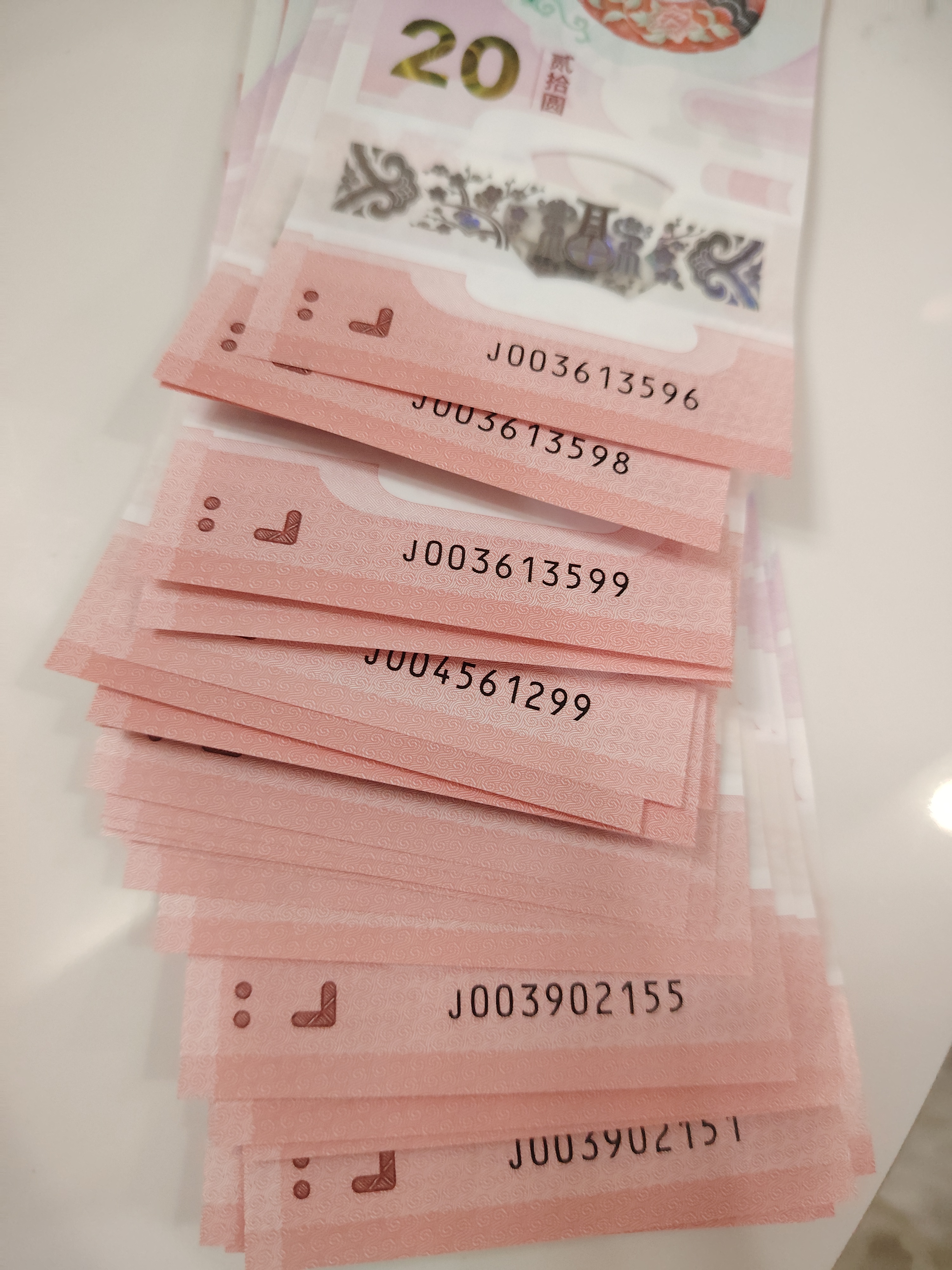 图片点击可在新窗口打开查看