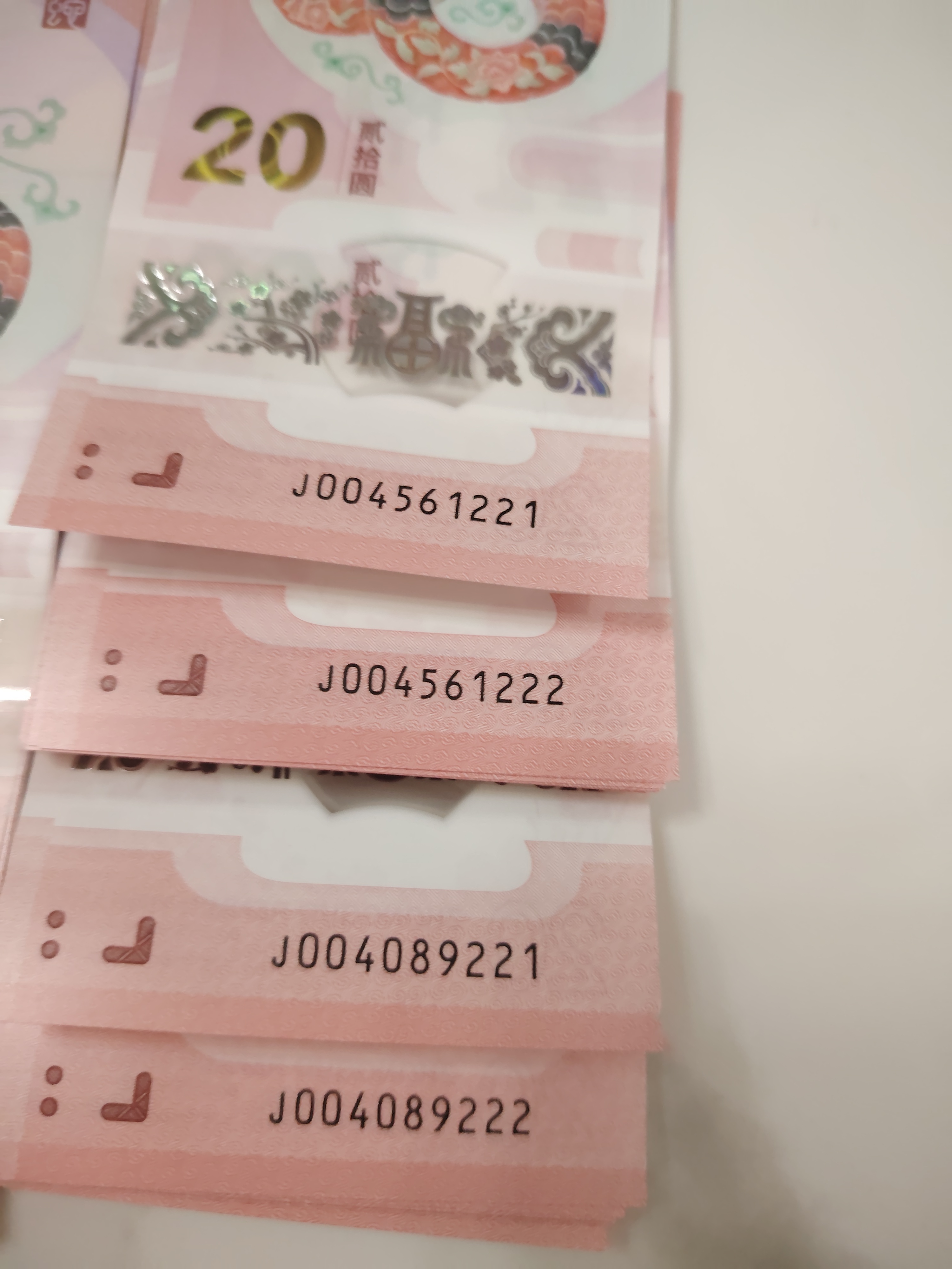 图片点击可在新窗口打开查看
