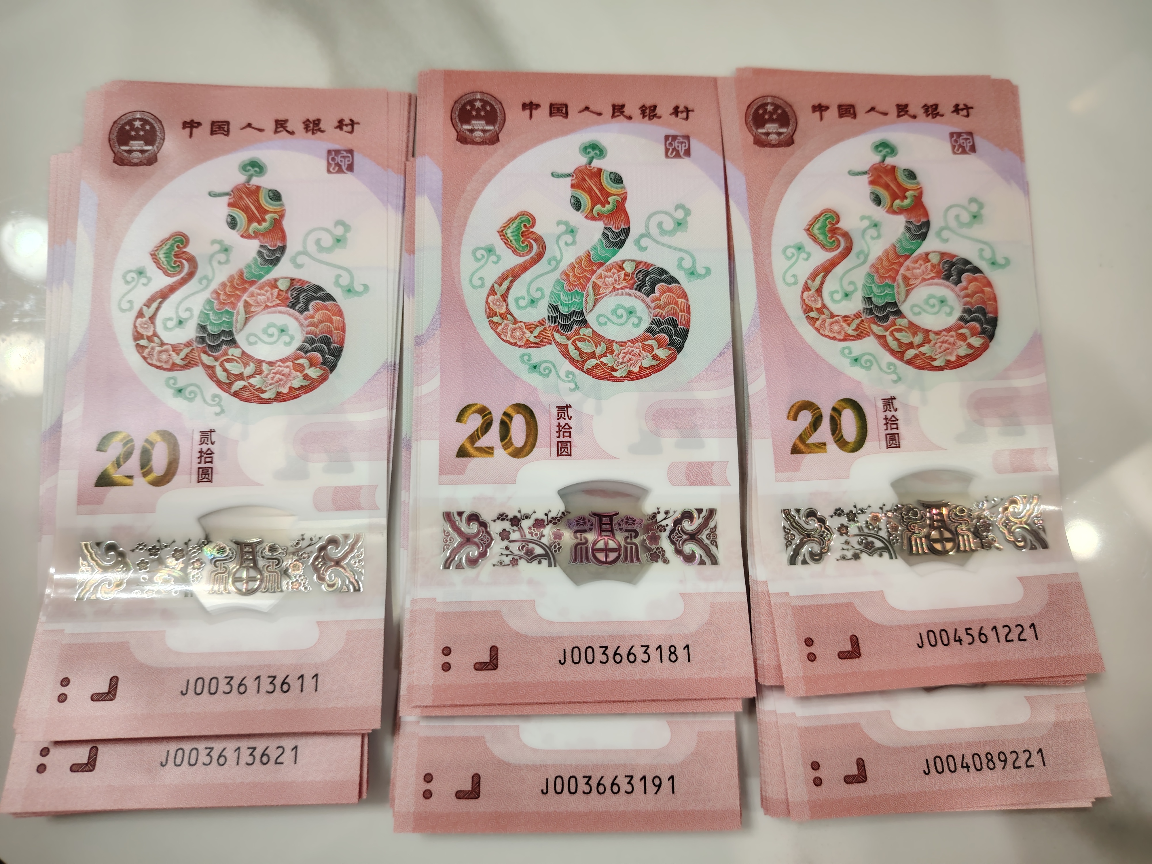 图片点击可在新窗口打开查看