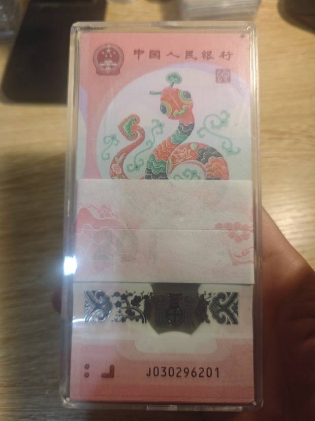 ͼƬ´ڴ򿪲鿴