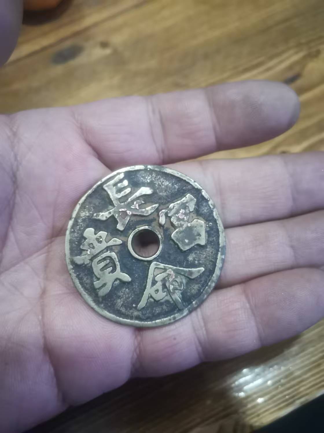 ͼƬ´ڴ򿪲鿴