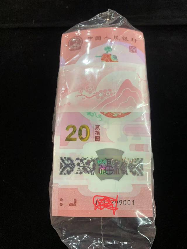 图片点击可在新窗口打开查看