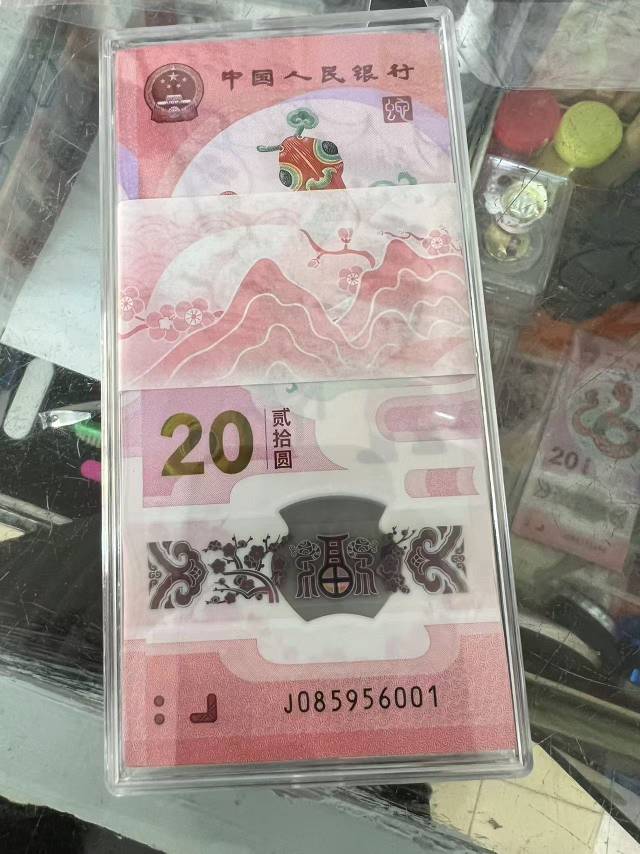 图片点击可在新窗口打开查看