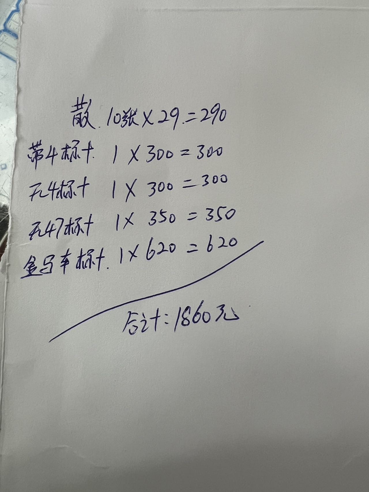 ͼƬ´ڴ򿪲鿴