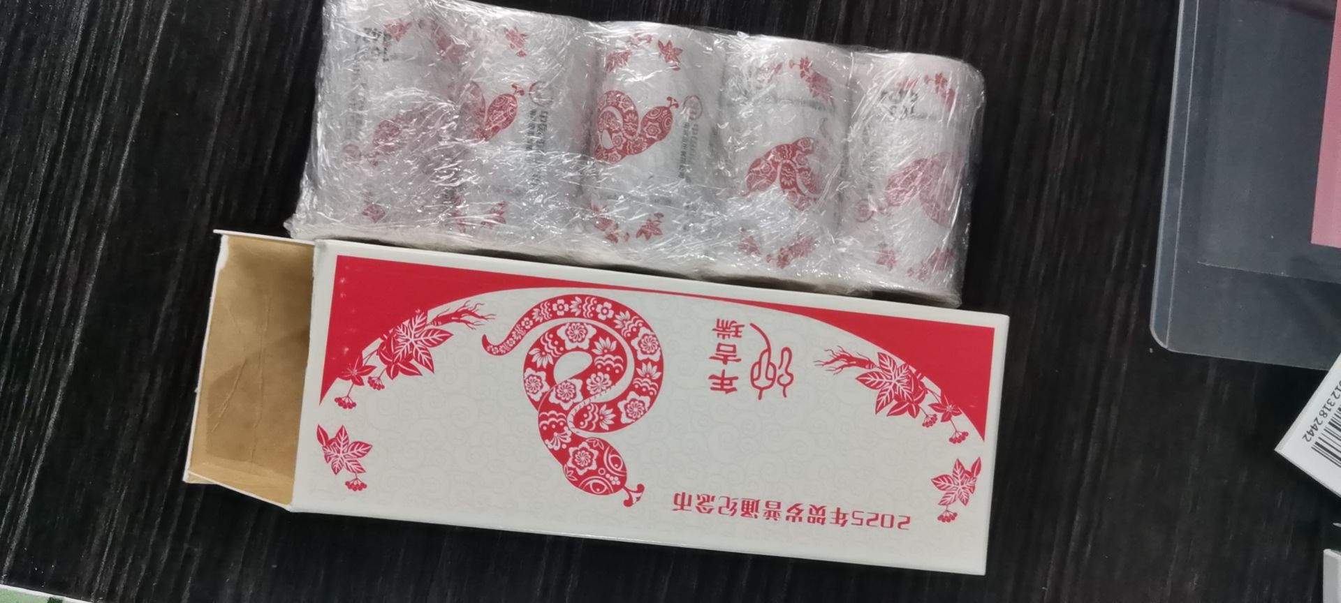 ͼƬ´ڴ򿪲鿴