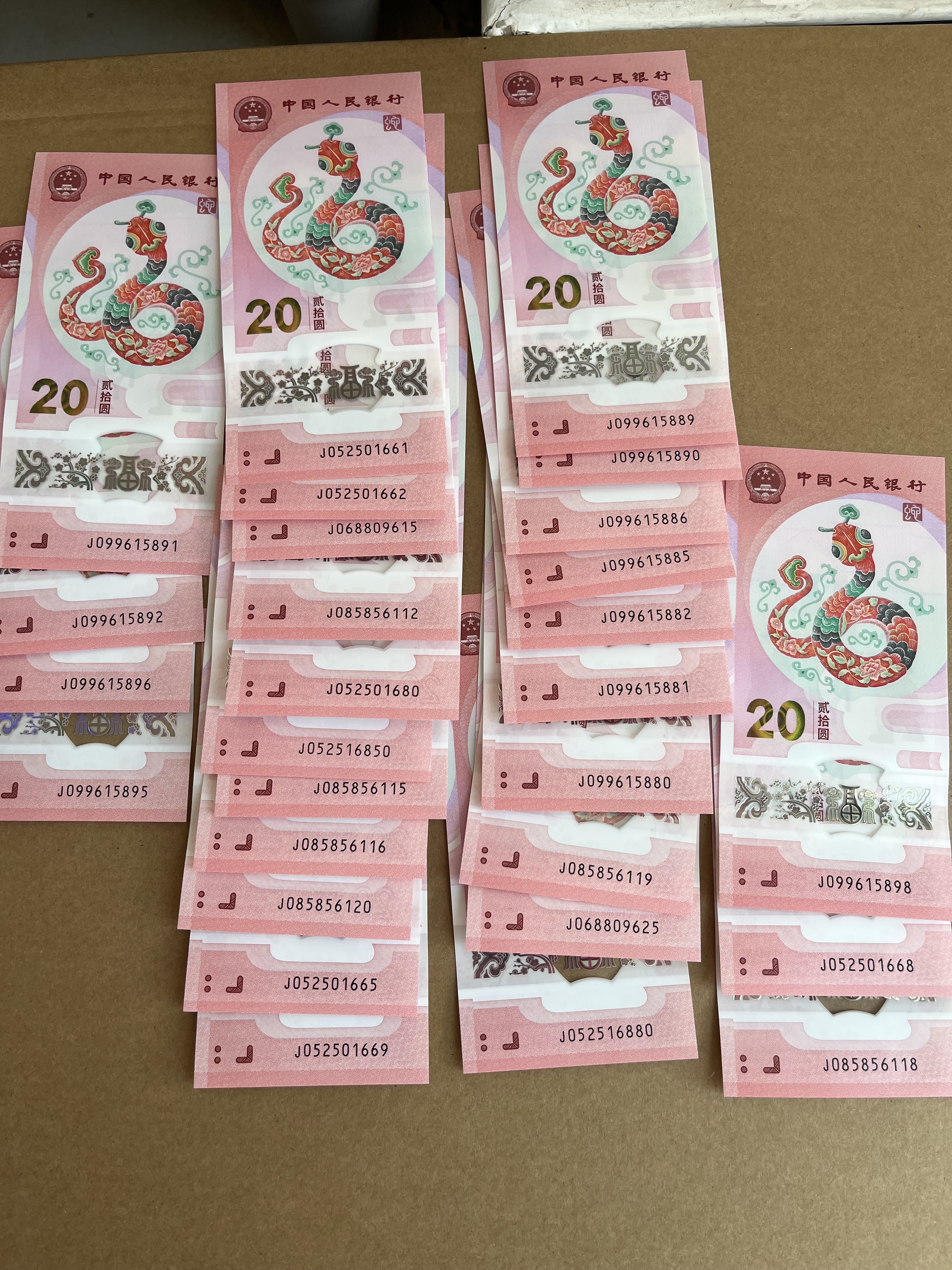 图片点击可在新窗口打开查看