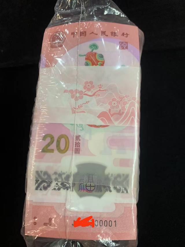 图片点击可在新窗口打开查看