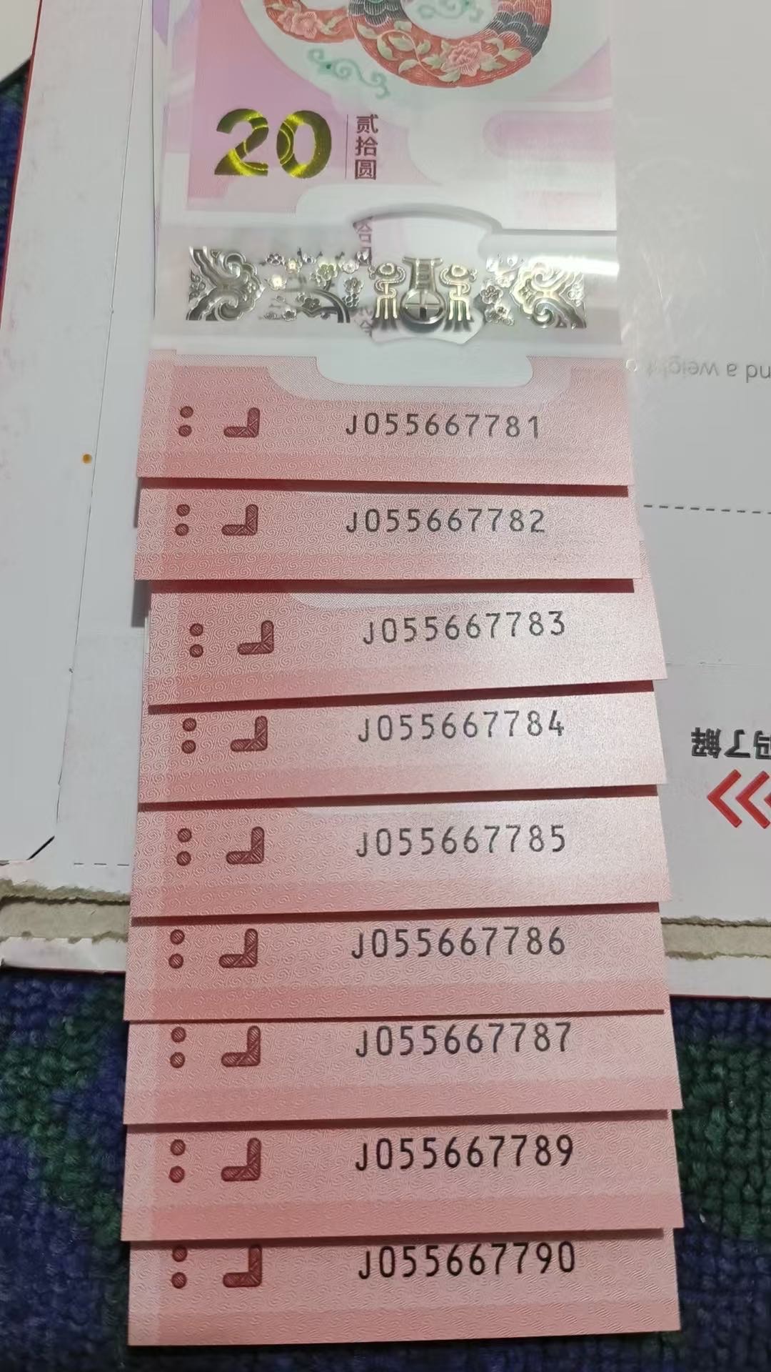 图片点击可在新窗口打开查看
