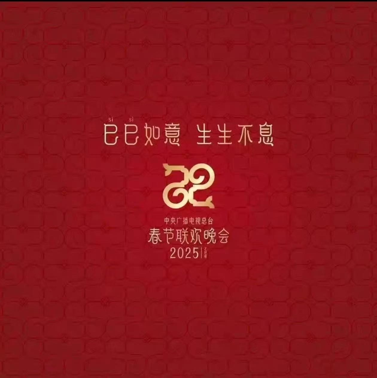 ͼƬ´ڴ򿪲鿴