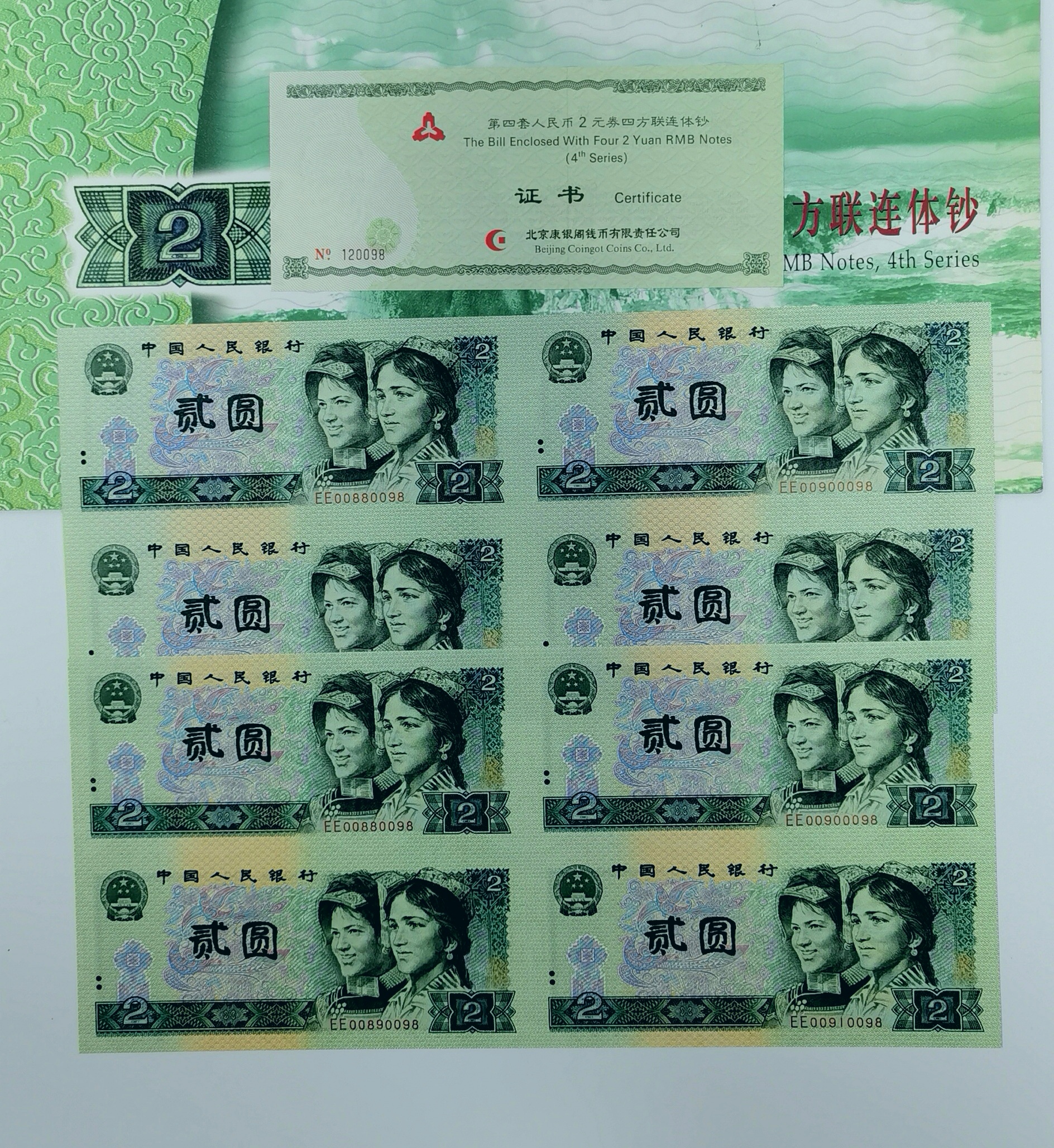图片点击可在新窗口打开查看