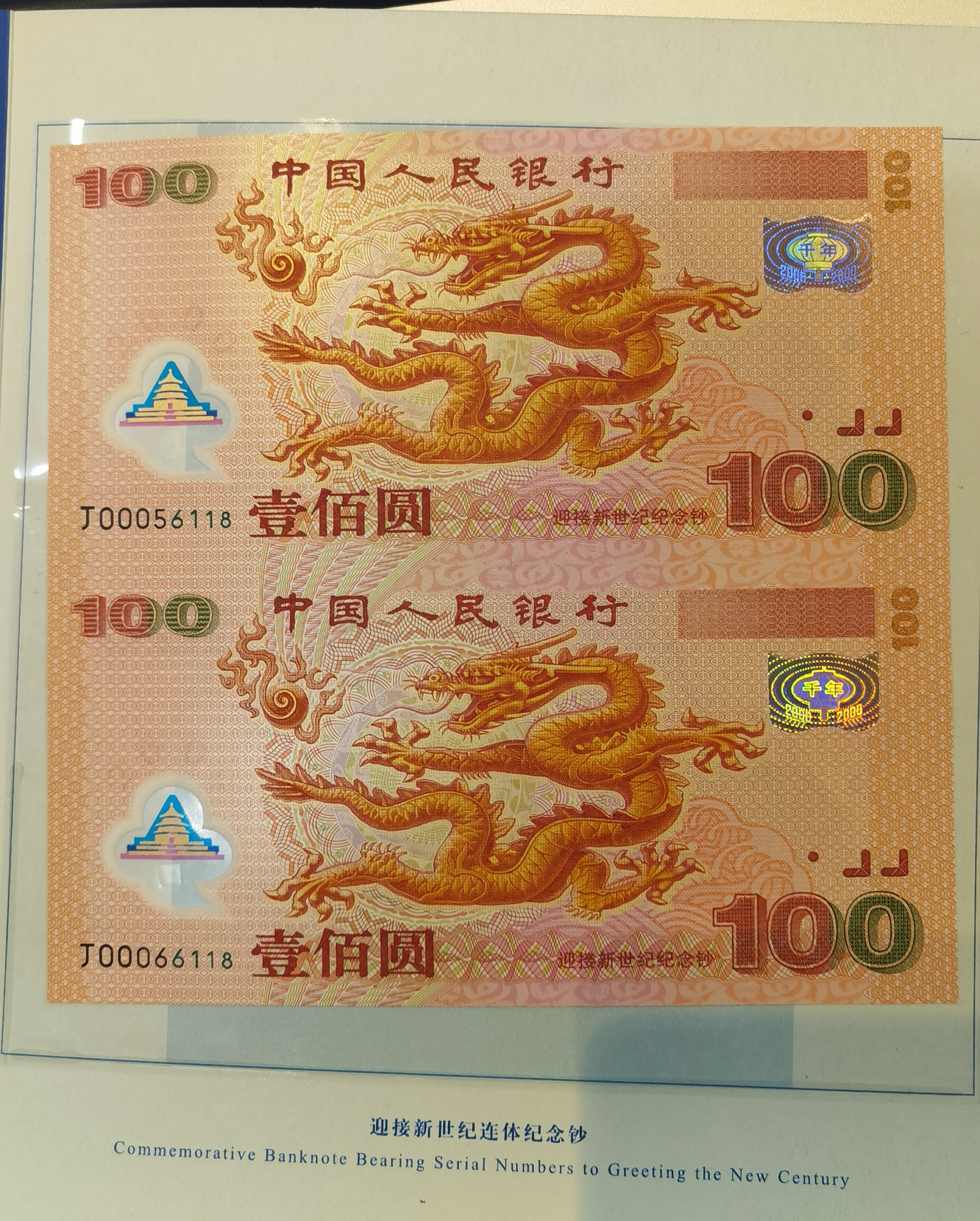 ͼƬ´ڴ򿪲鿴