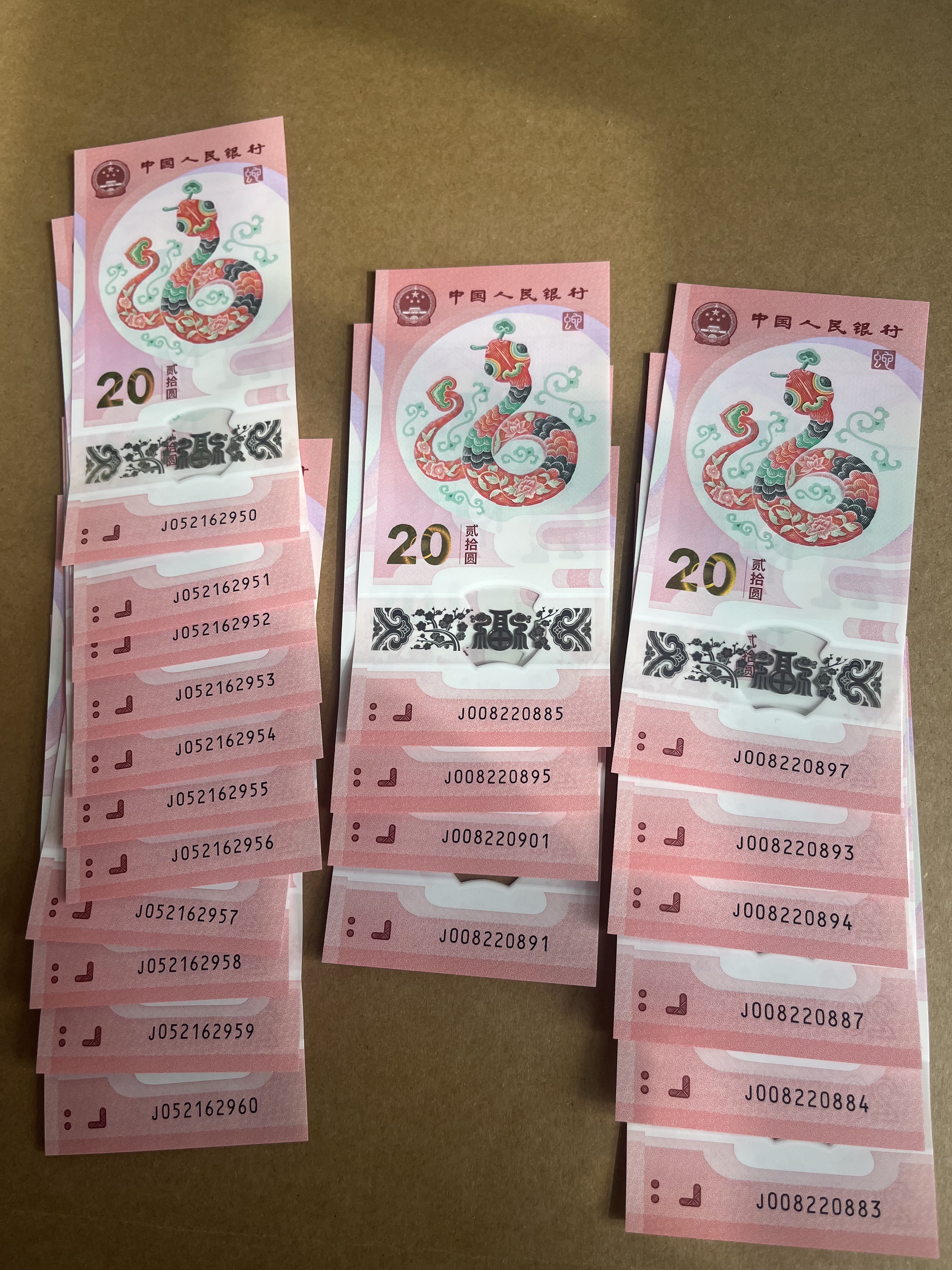 图片点击可在新窗口打开查看