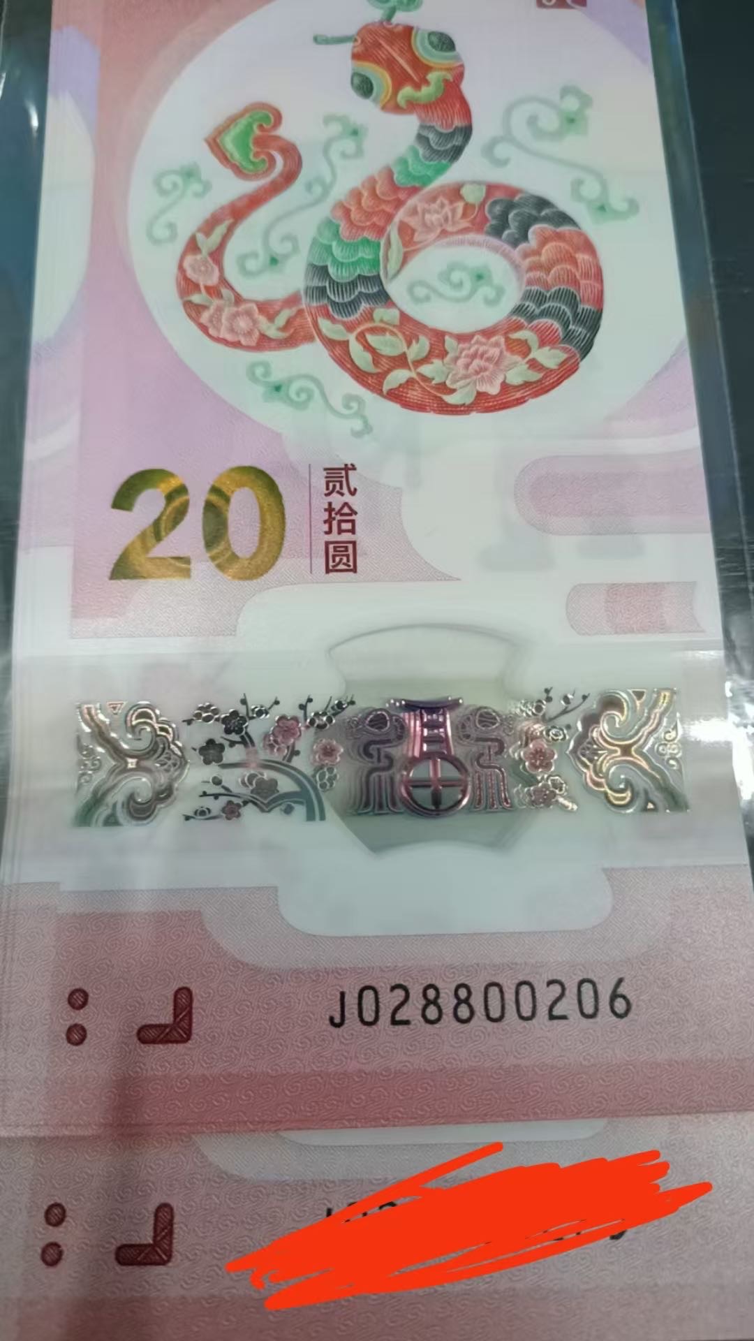 ͼƬ´ڴ򿪲鿴