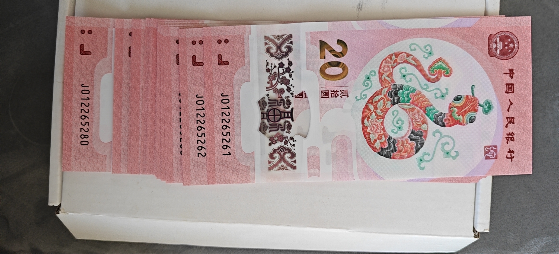 图片点击可在新窗口打开查看